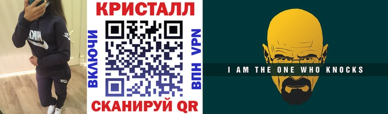 АМФ 98%  Пикалёво 