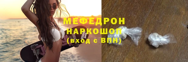 не бодяженный Фёдоровский