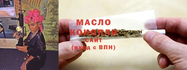 экстази Заволжье