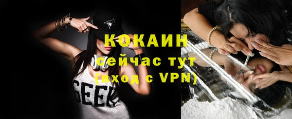 экстази Заволжье