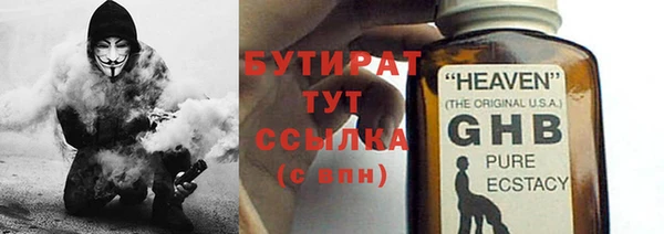 Альфа ПВП Нестеровская