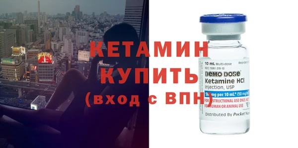 индика Заволжск