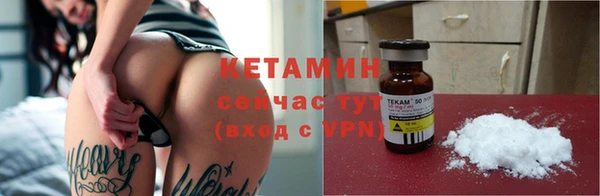 индика Заволжск