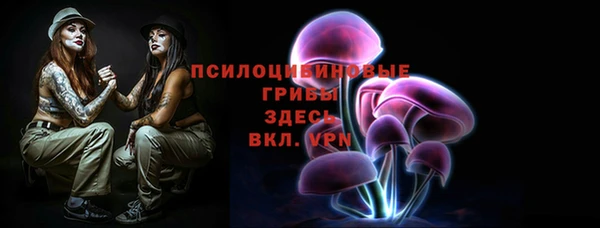 меф VHQ Покачи