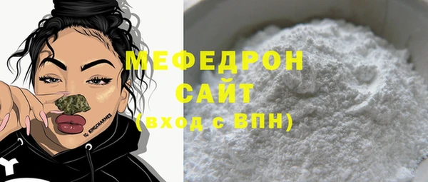 экстази Заволжье