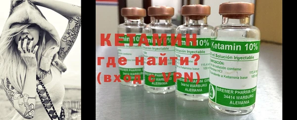 бошки Заводоуковск