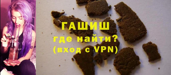 Альфа ПВП Нестеровская