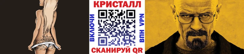 как найти   блэк спрут маркетплейс  Метамфетамин Декстрометамфетамин 99.9%  Пикалёво 